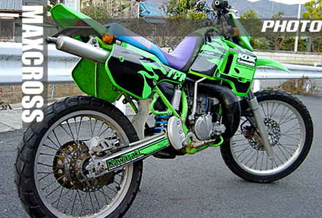 KAWASAKI KDX200SR / R 1989-1994' FIRE STYLE